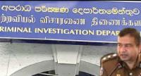 රොෂාන් අමරසිංහ CIDයේ වැඩබලන අධ්‍යක්ෂ ධුරයට